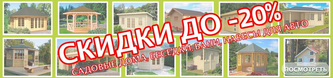Atlaides_ru