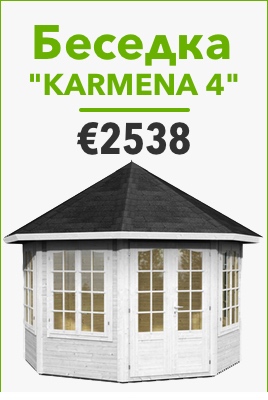 Lapene Karmena